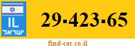 29-423-65