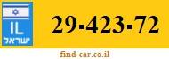 29-423-72