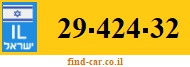 29-424-32