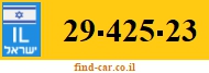 29-425-23