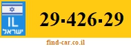 29-426-29