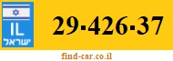29-426-37