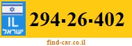294-26-402