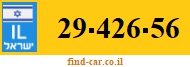29-426-56