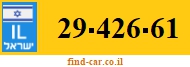 29-426-61
