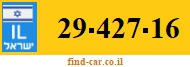 29-427-16