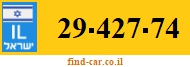 29-427-74