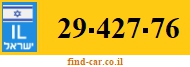 29-427-76