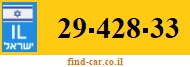 29-428-33