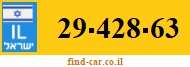 29-428-63
