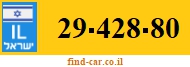 29-428-80
