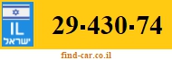 29-430-74