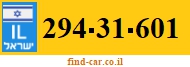 294-31-601