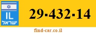 29-432-14