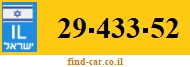 29-433-52