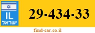 29-434-33