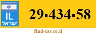 29-434-58