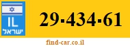 29-434-61