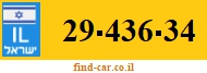 29-436-34