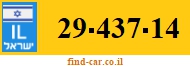 29-437-14
