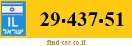 29-437-51