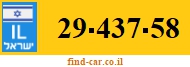 29-437-58