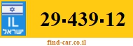 29-439-12