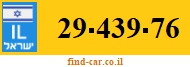 29-439-76