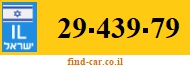 29-439-79