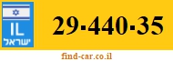 29-440-35