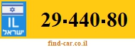 29-440-80