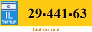 29-441-63