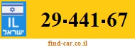 29-441-67