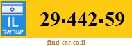 29-442-59