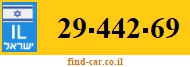 29-442-69