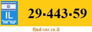 29-443-59