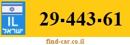 29-443-61