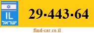 29-443-64