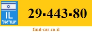 29-443-80