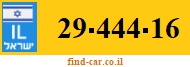 29-444-16