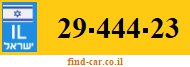 29-444-23