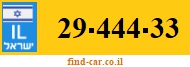 29-444-33