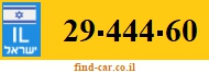 29-444-60