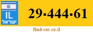 29-444-61