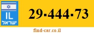 29-444-73