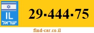 29-444-75