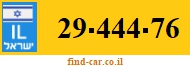 29-444-76