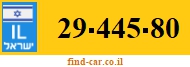 29-445-80