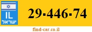 29-446-74