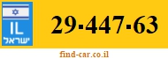 29-447-63